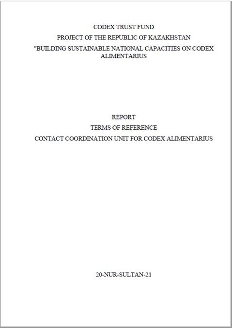 Kazakhstan: term of reference - contact coordination unit for Codex Alimentarius