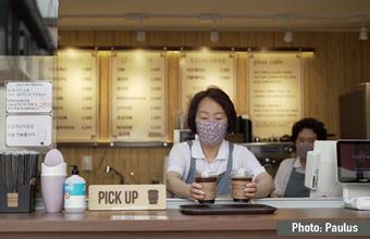 JongnoSeniorWelfareCentre2